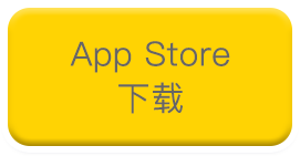 iOS