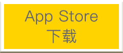 iOS