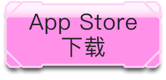 iOS
