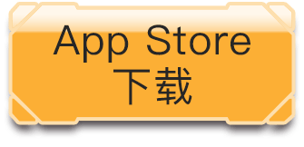 iOS