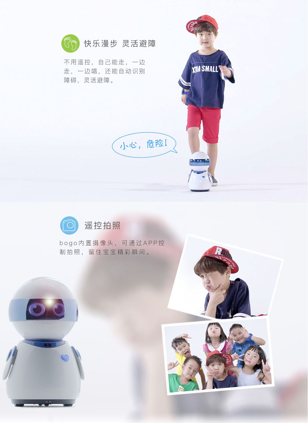 bogo图 14