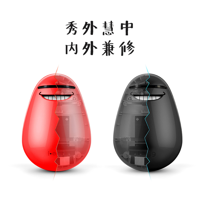 嗨蛋图 5