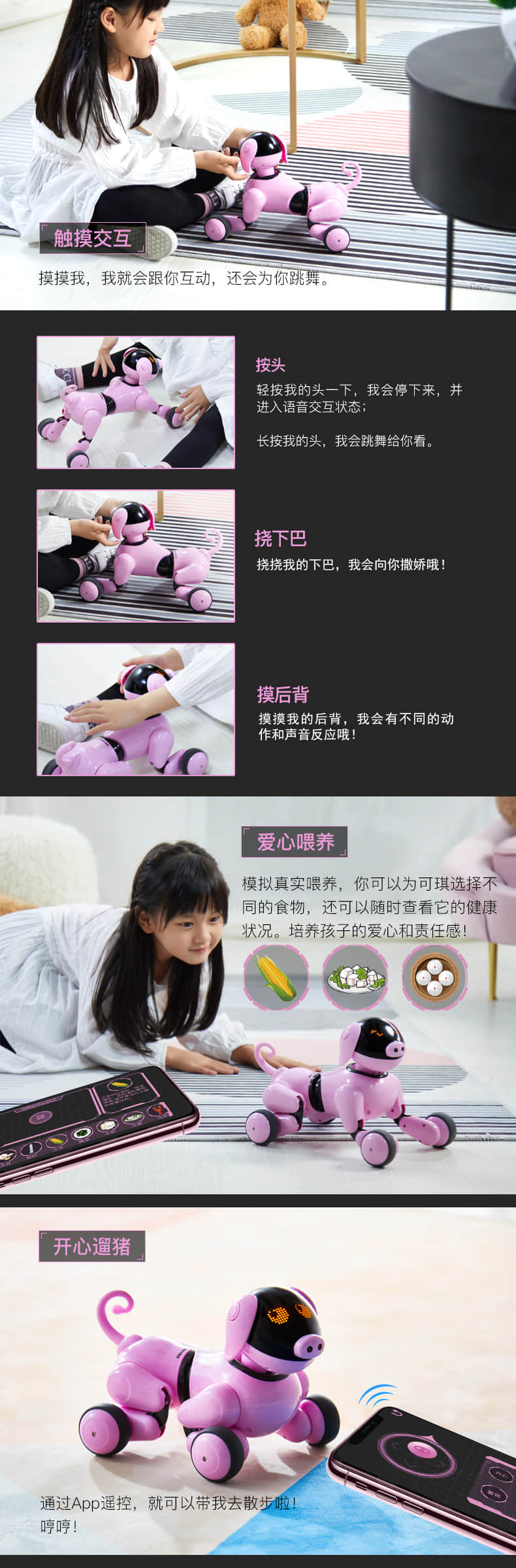 可琪2图 2