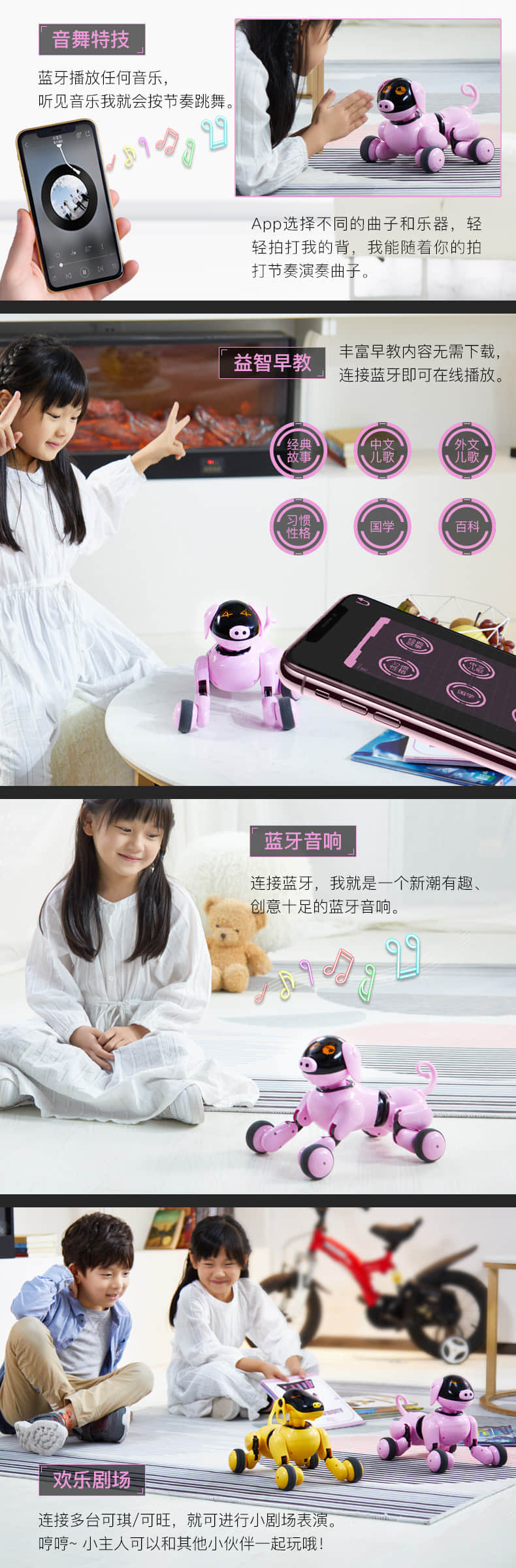 可琪2图 3