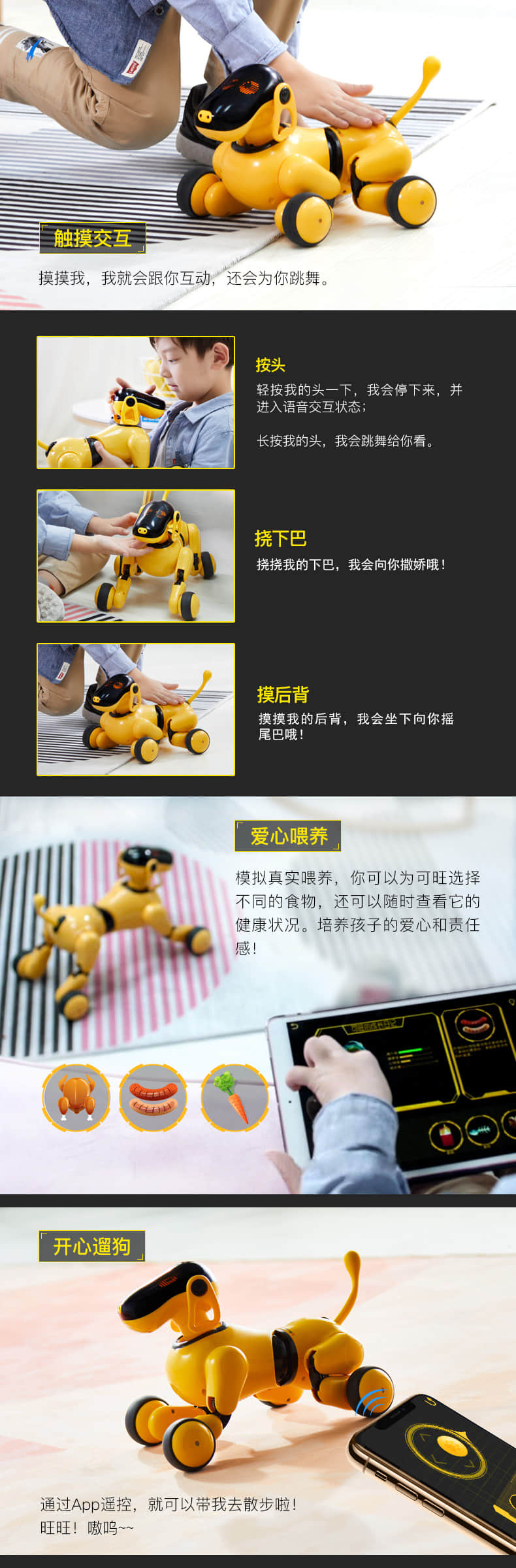 可旺2图 3