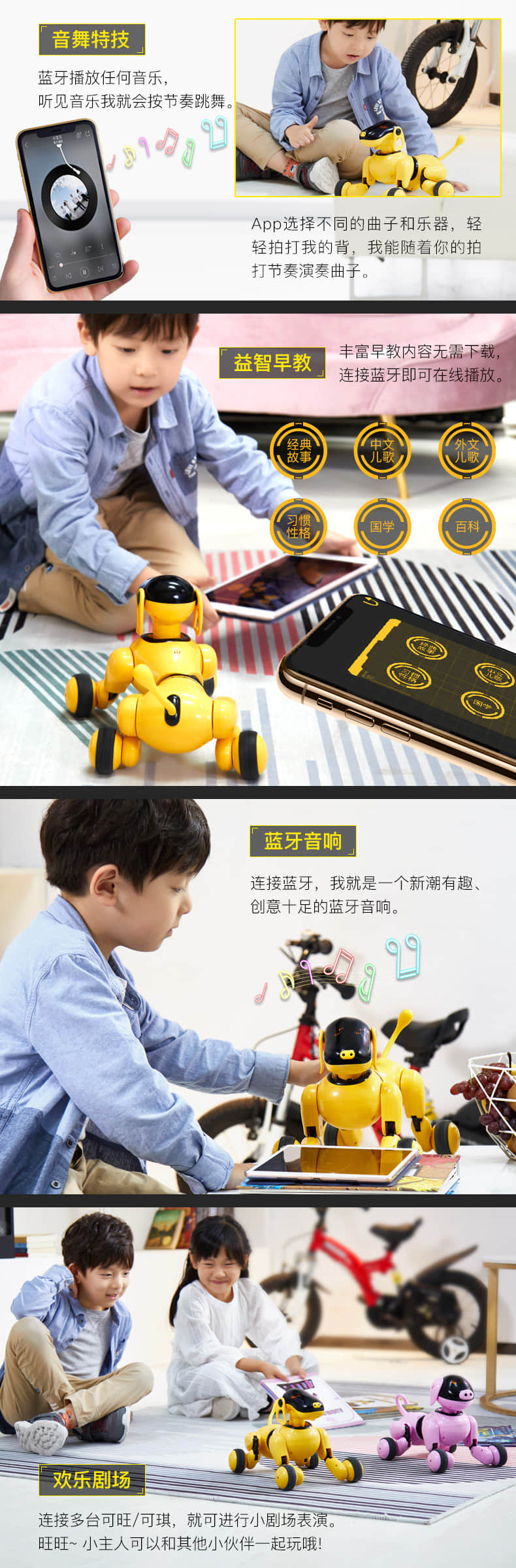 可旺2图 4