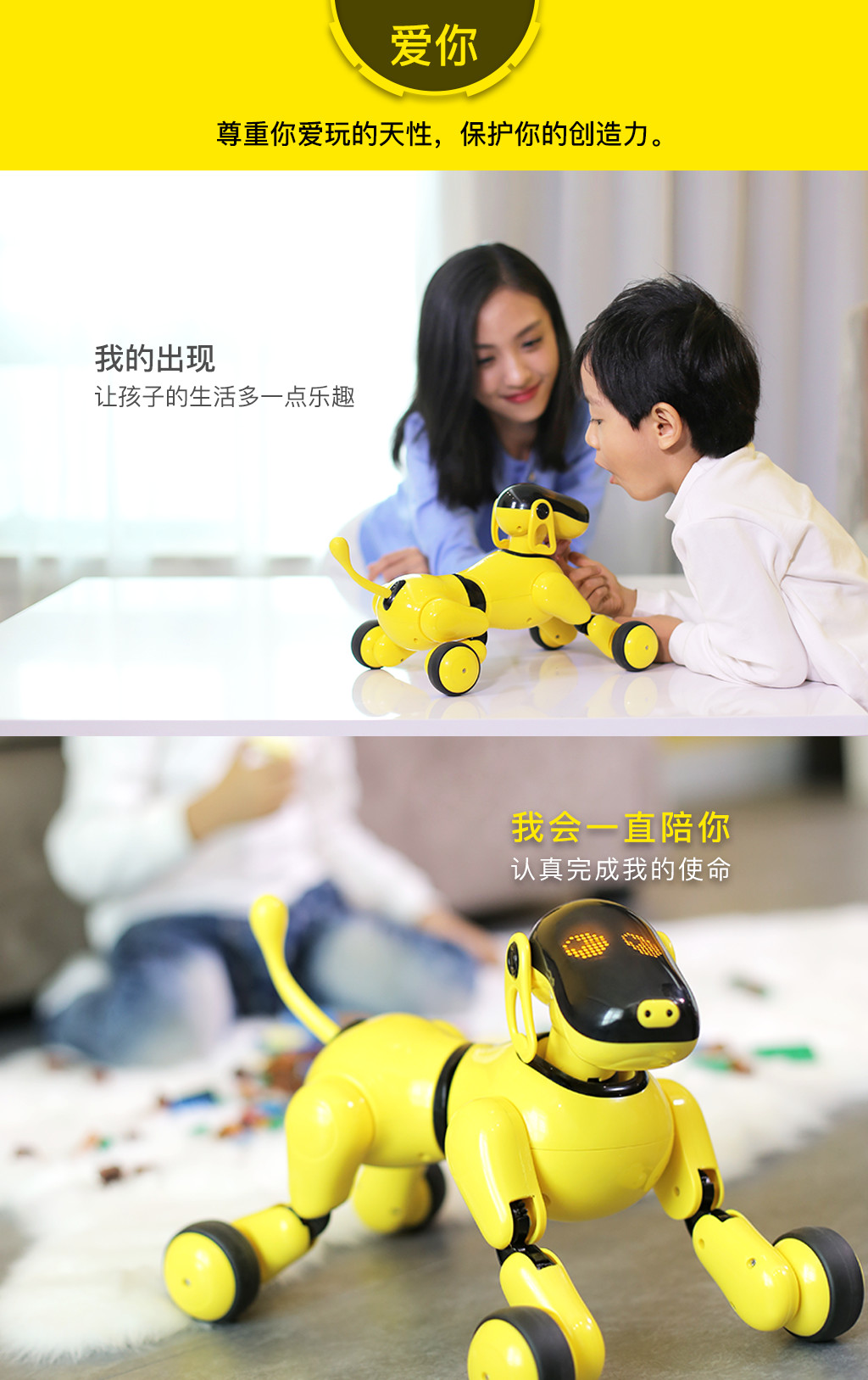 可旺图 2