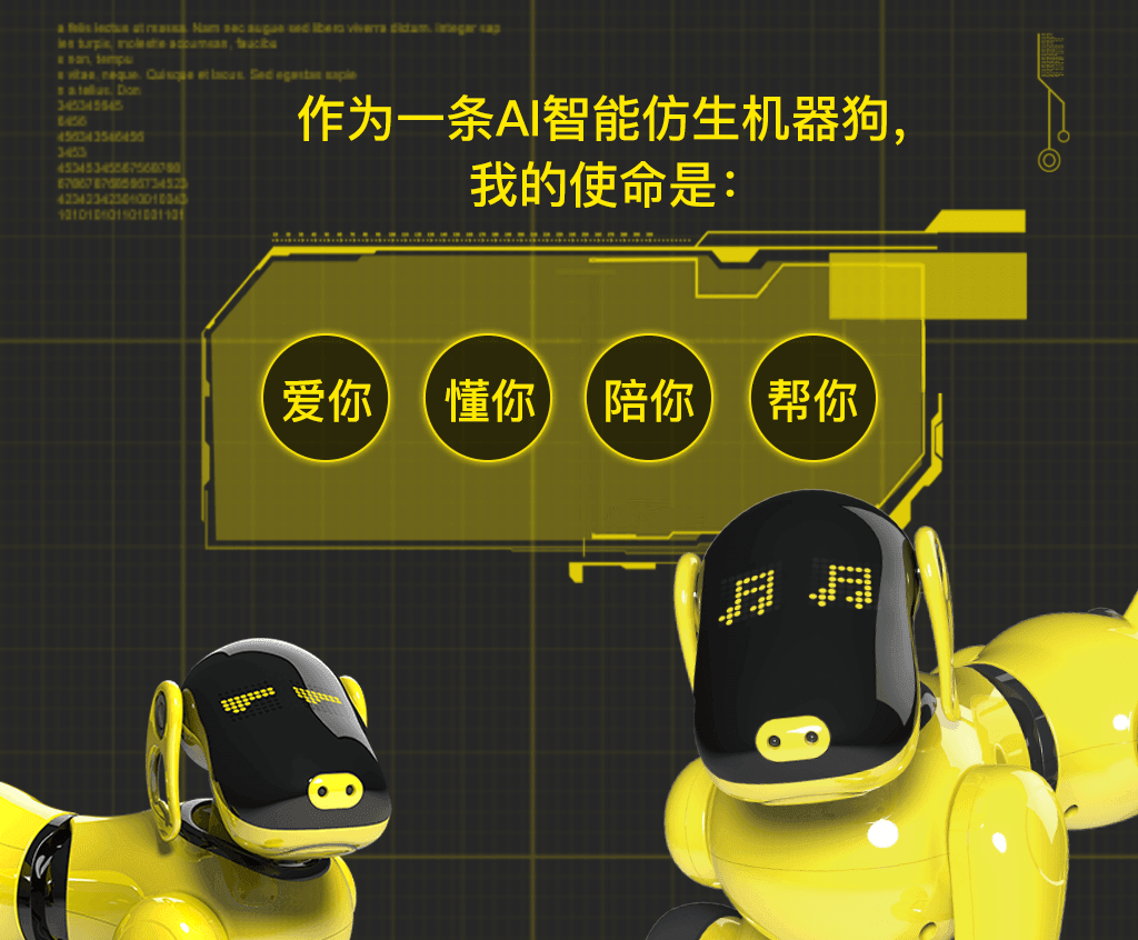 可旺图 1