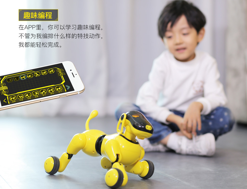 可旺图 5