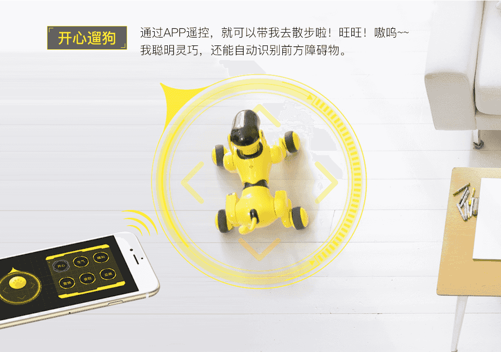 可旺图 6