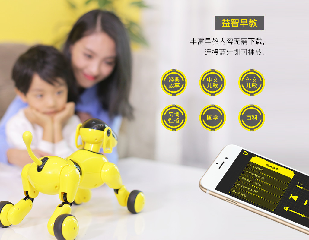 可旺图 9