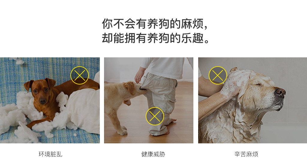 可旺图 2