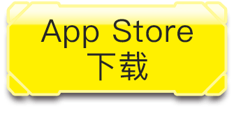 iOS
