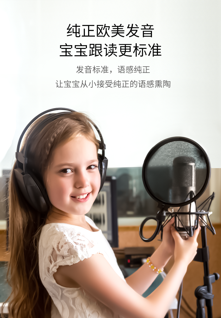 智点点图 8