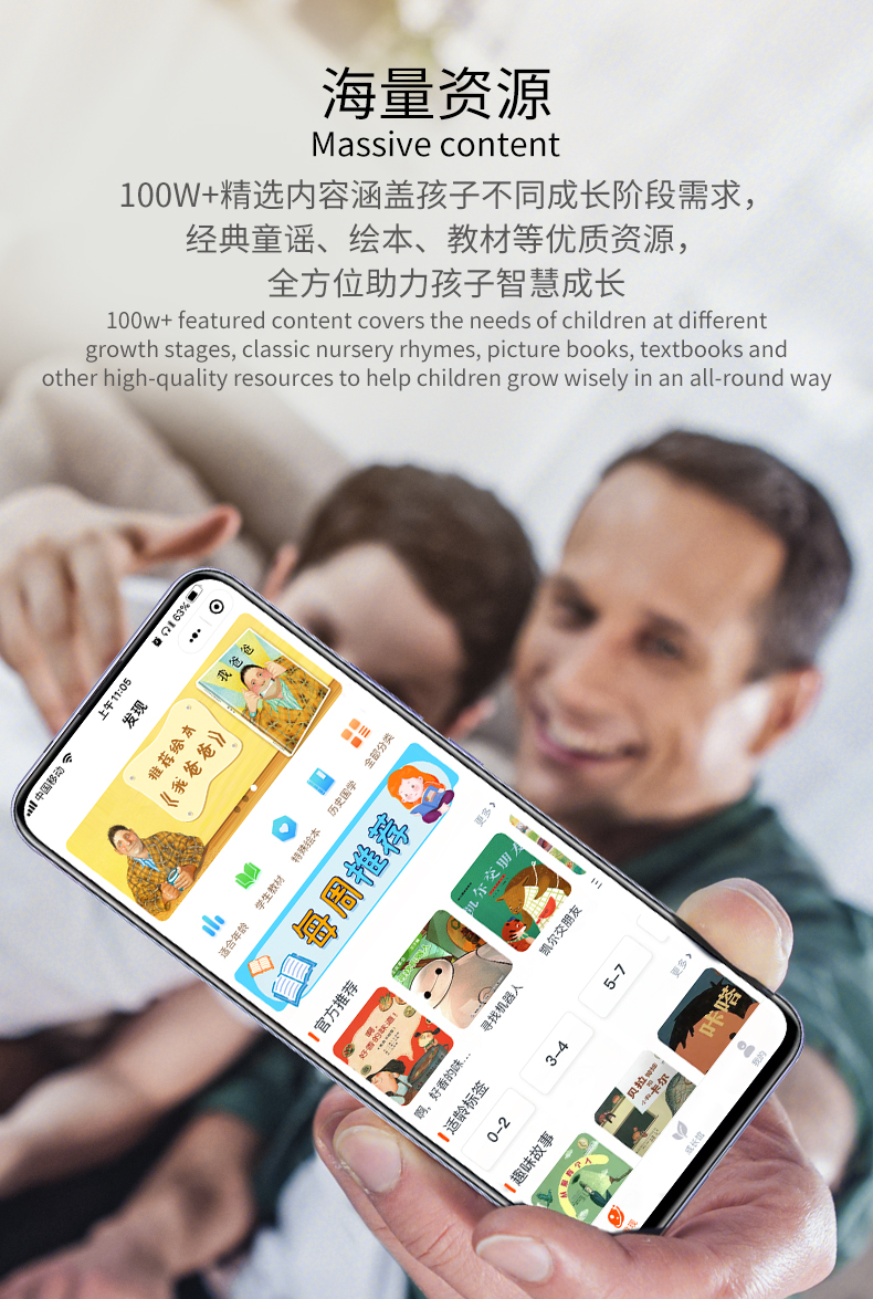 阿博特2图 10