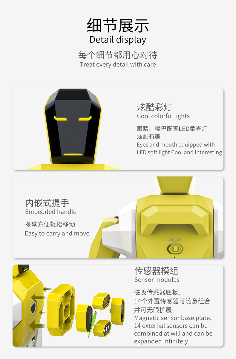 阿博特2图 11