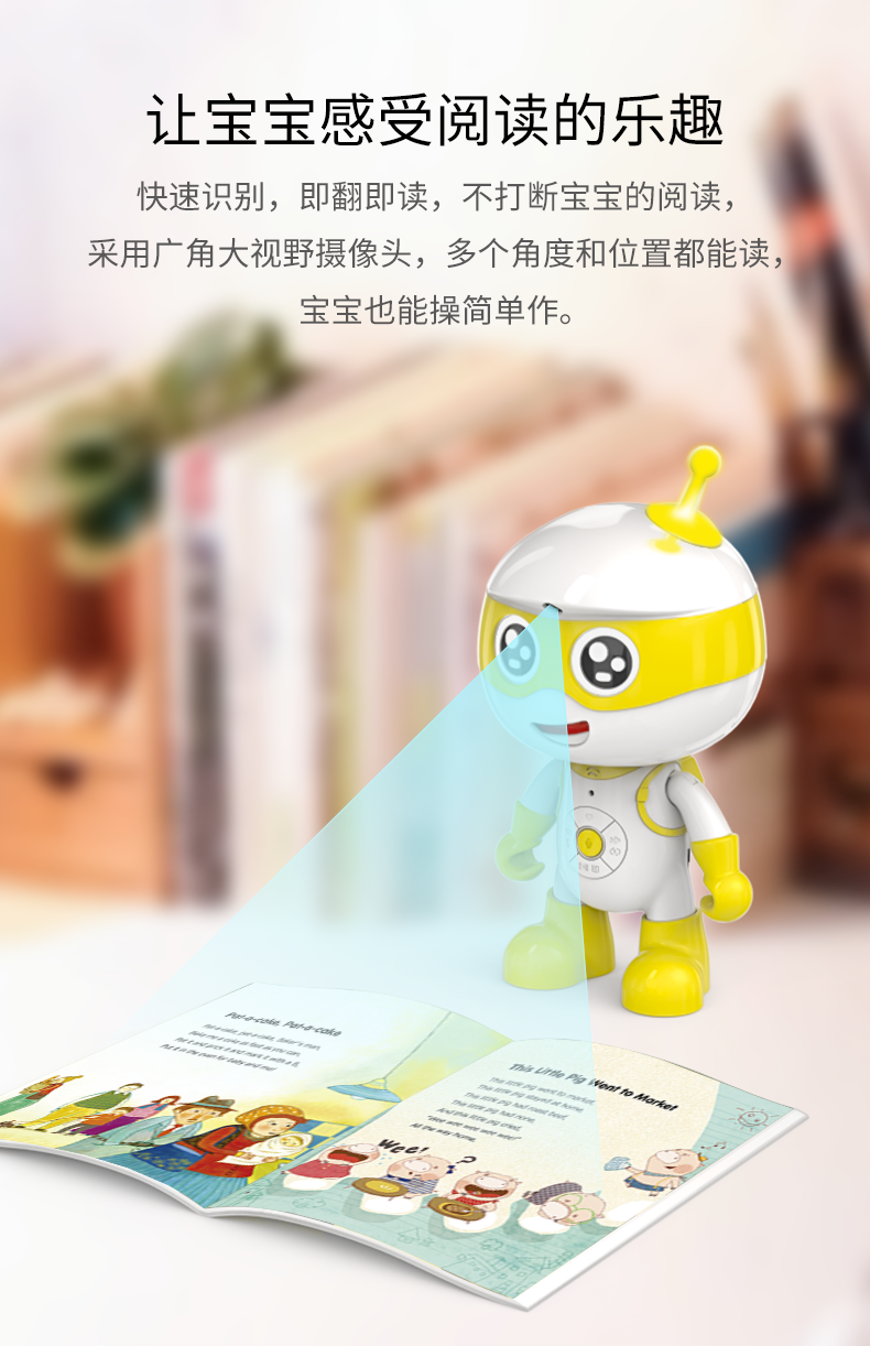 科学队长图 7