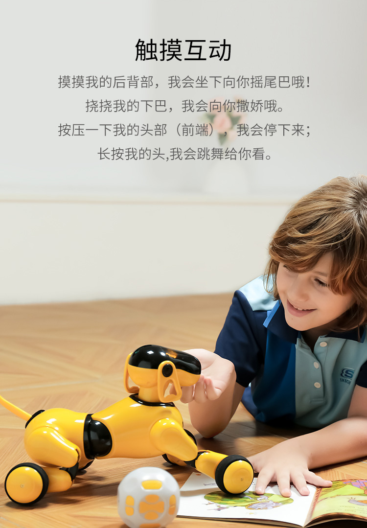 可旺3图 7