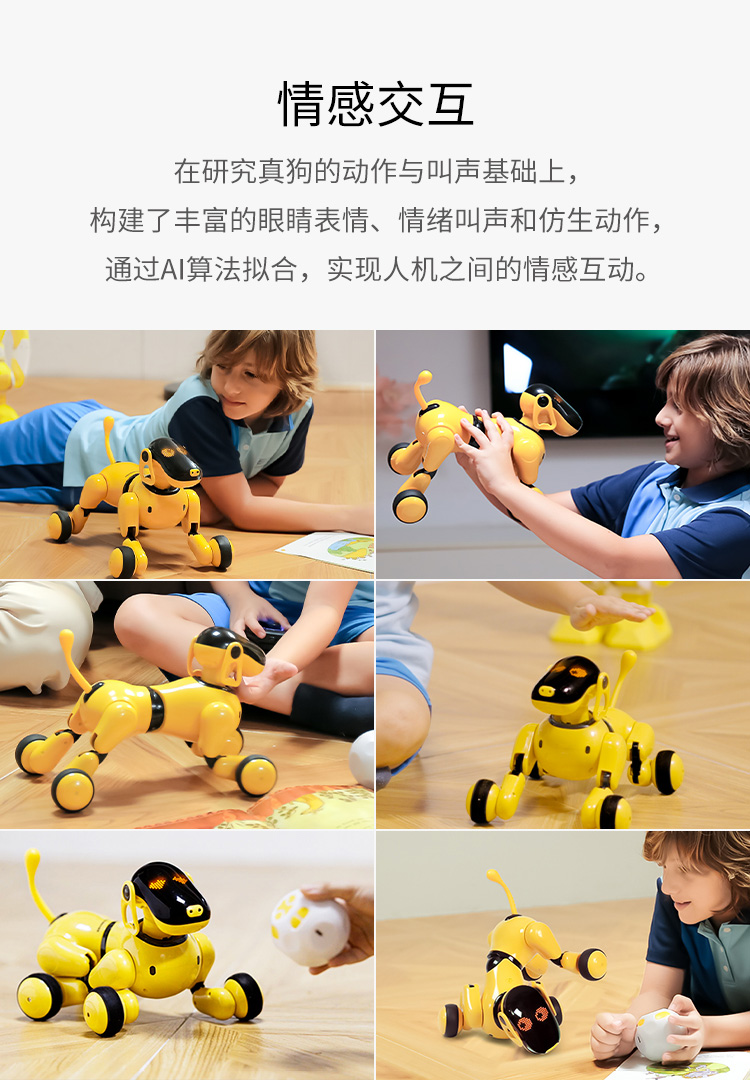 可旺3图 8