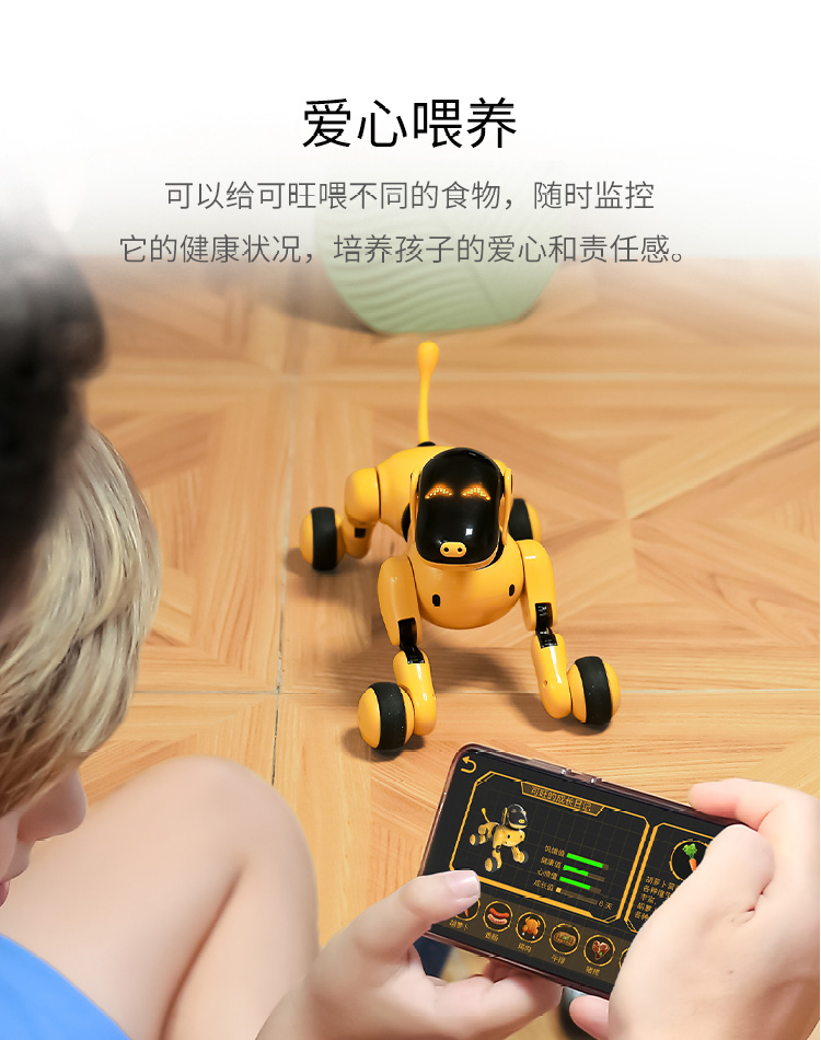 可旺3图 9