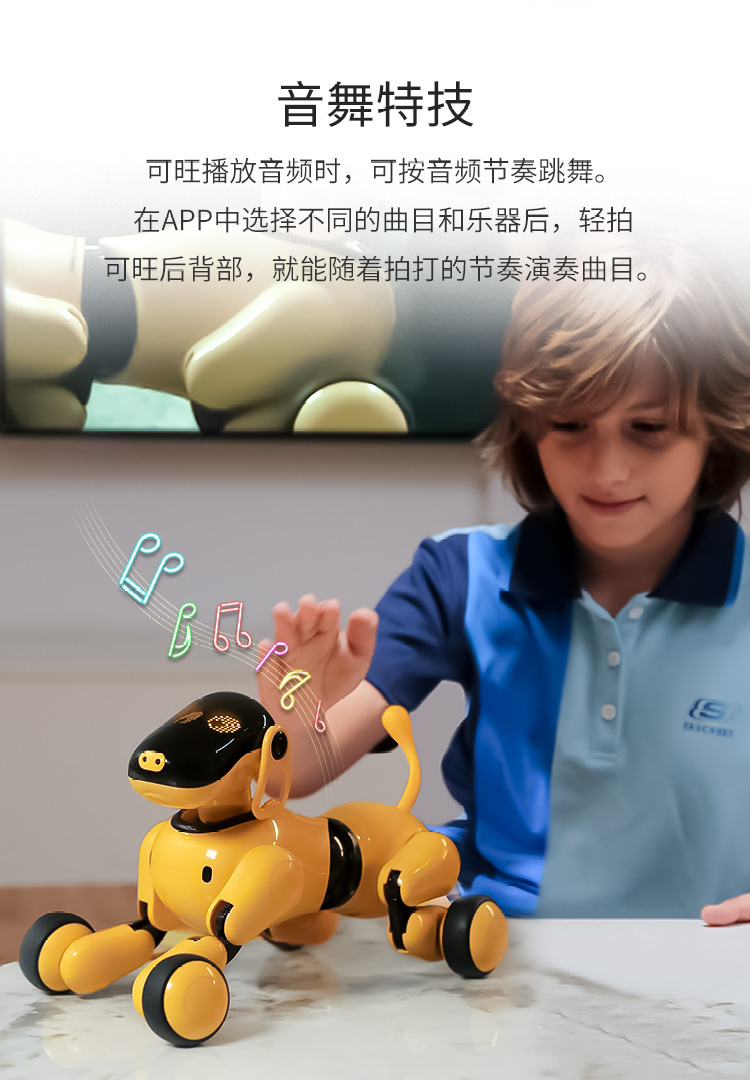 可旺3图 11