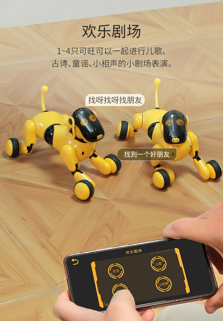 可旺3图 12