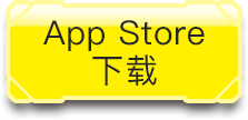iOS